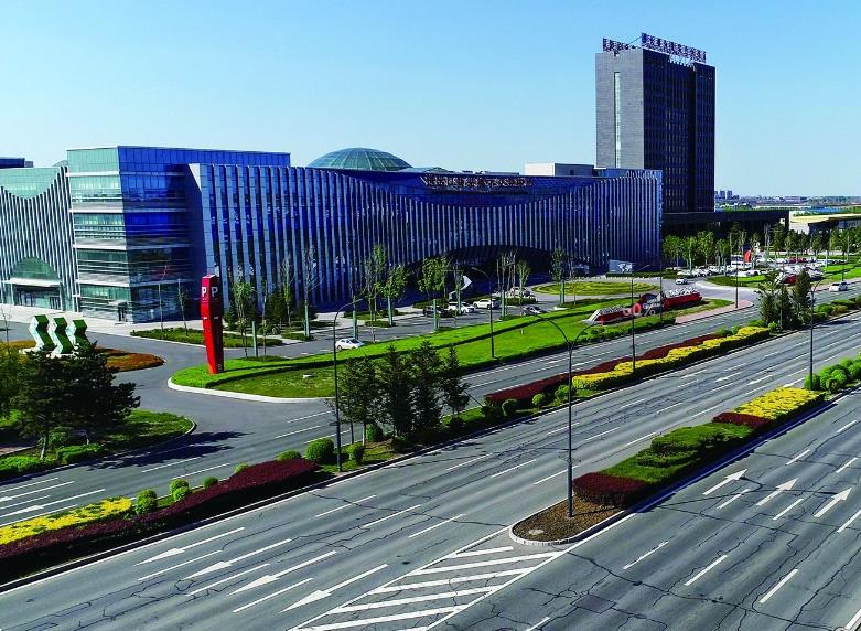 长春进出口商品展示交易中心-餐饮中心